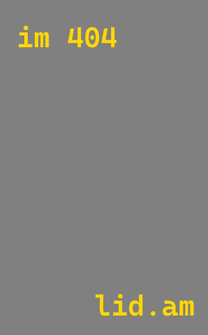 лазерная резка металла Архангельск